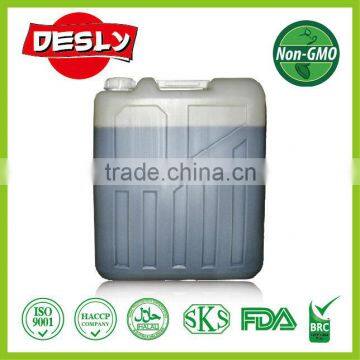 BRC High Quality Stander Dark Soy Sauce