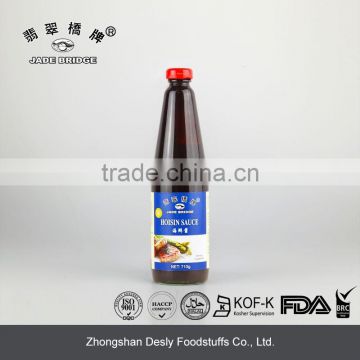 popular supermarket hoisin sauce 2016