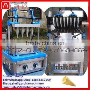 Ice Cream Cone Wafer Biscuit Machine Waffle Cone Machine photo-4