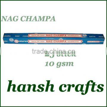 Satya Sai Baba Nag Champa Agarbatti Nag Champa Incense Stick