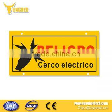 PVC spanish warning signs for electric fence security system