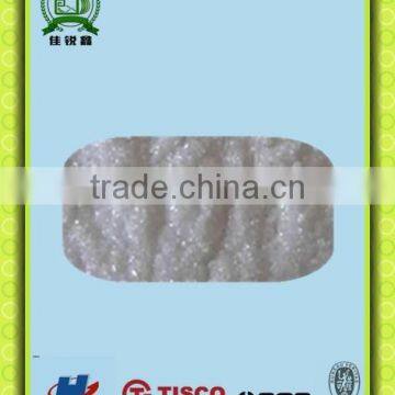 chemical grade ammonium sulpate for agriculture