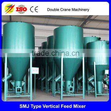 Factory Low Price Supply Vertical Mash Feed Mixer With Output 1tph