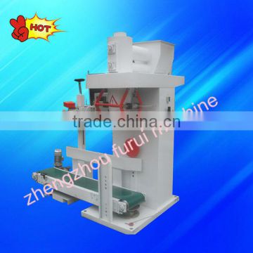 2013 new products packing machine for granule,small granule packing machine with spare parts 008613103718527