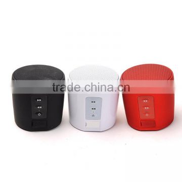 JL-037DCYiwu Jiju colorful portable manual for mini digital speaker