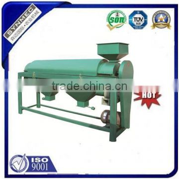 Kidney Bean Polisher and Polishing Machine (popular in Africa)