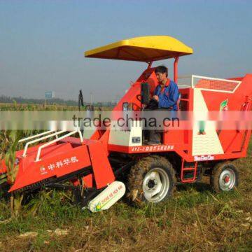 mini combined harvester