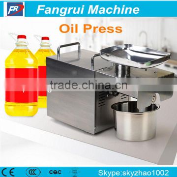 Hot sale mini oil press machine for home use