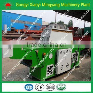 Mingyang Brand High Efficient Best Wood Shaving Machine With Animal Bedding photo-3