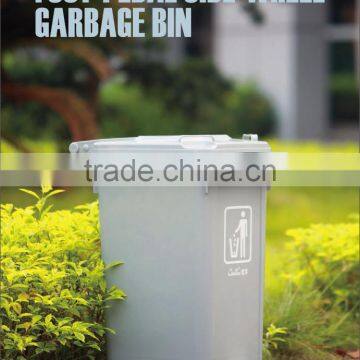 Sanitation special Foot-pedal Side-wheel Garbage Bin/Four wheeled mobile garbage bin