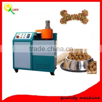 best price dog food processing machine/pet food machine