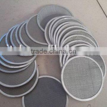 Stainless Steel 304 Plain Framed Filter Mesh Flake/filter Disk/filter Screen photo-3