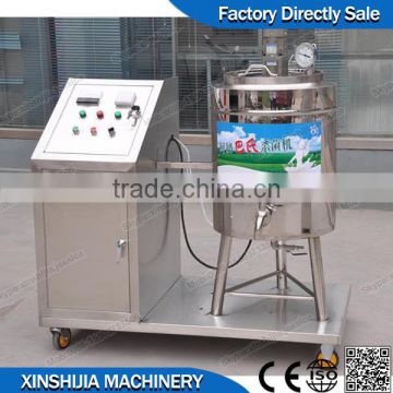 Hot Sale High Efficiency Fresh Milk Pasteurizer for Sale 008615981833630