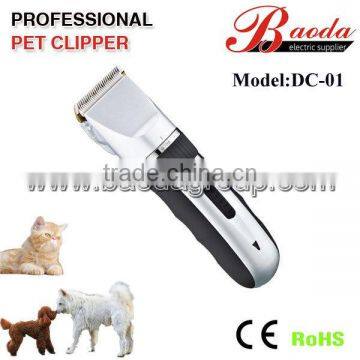 Rechargeable pet hair clipper