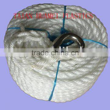 tow rope