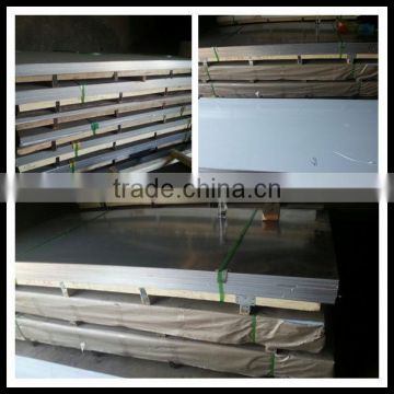 Construction Industries 2B BA 8K NO.1 stainless steel sheet price 201 202 China