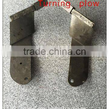 rotary tiller hoe blade