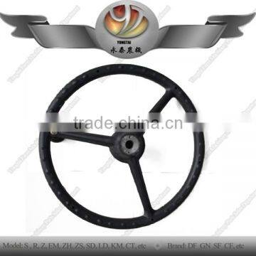 China supply steering wheel for tractor