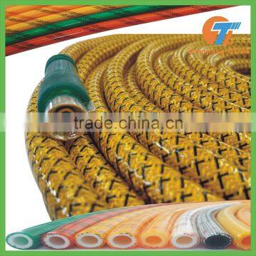 Agricultural colorful weaved spray hose/Pvc braided spray hose/Pvc spray hose