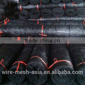 round or flat wire plastic sun-shade netting