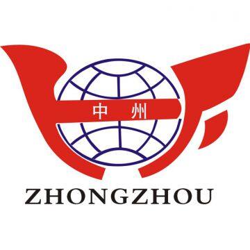 He'nan Zhongzhou Animal Husbandry Breeding Equipment Co., LTD