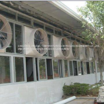 FRP Material Exhaust Fan photo-4