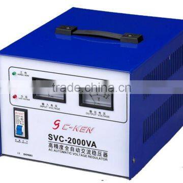 Single Phase High Accuracy Full-Automatic AC voltage Stabilizer (Common Type)SVC-2000VA