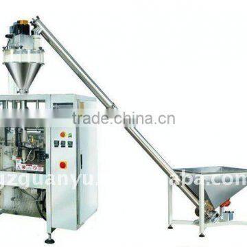 Powder Packing Machine