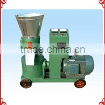 Modern Full Automatic Farm Used Poultry Feed Making Machine stainless steel extruder for fish feed for sale with CE approved