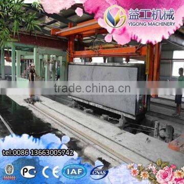 Aac Autoclaved Aerated Concrete Plant South Africa photo-6