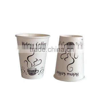 Hot Sell High Quality Single Wall Paper Cups Paper Coffee Cups photo-2