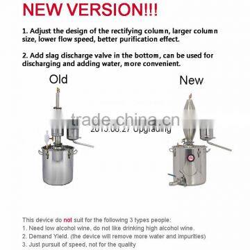 Multifunction!18L Household Stainless Steel Alochol Distiller For Sale Home Wine Distiller Distillation/Brewing Device photo-2