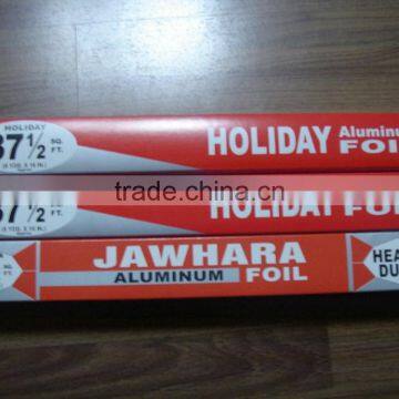 Travel BBQ Outdoor Household Aluminum Foil for Food photo-2