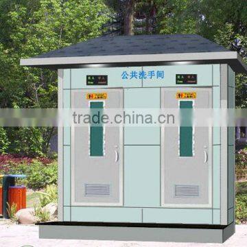 China Portable Toilet Waterless Dry Toilet Price photo-3