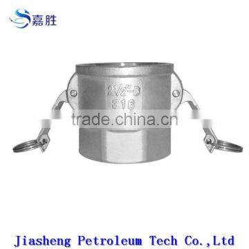 Stainless Steel Camlock Coupler Type D