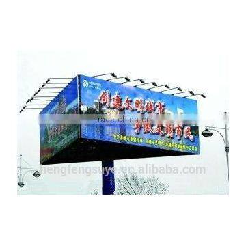 Hot Sale PVC Laminated for Waterproof photo-3