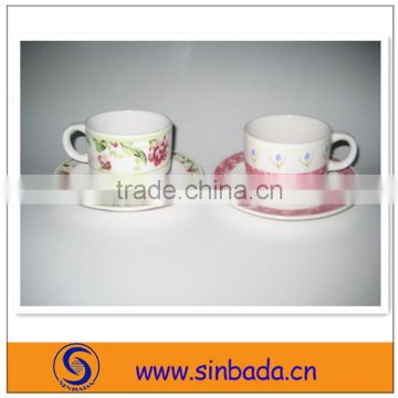 COFFEE CUPS AND SAUCERS SET