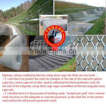 high quality 5% Galvalume 100 x 120 (2.5) gabion box for highway slope protection