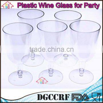 NBRSC Promotional Disposable Party Plastic Wine Glasses Party Drinking Cup Champagne Goblet photo-2