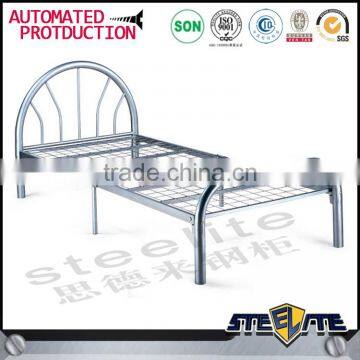 Hospital equipment metal single bed latest metal bed designs