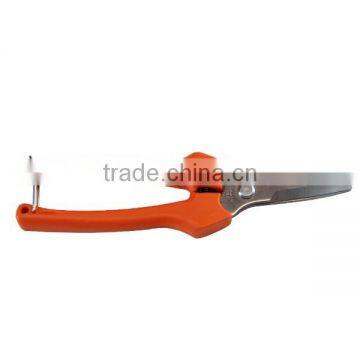(GD-10190SS) 7.25" Stainless Steel Curved Floral Pruner scissor