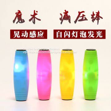 children toy adult toy relax toy LED RGB flashing stick