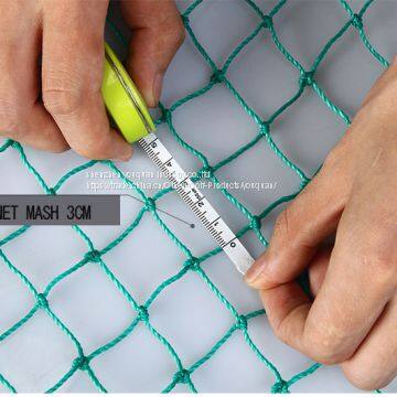 Golf Practice Net photo-3