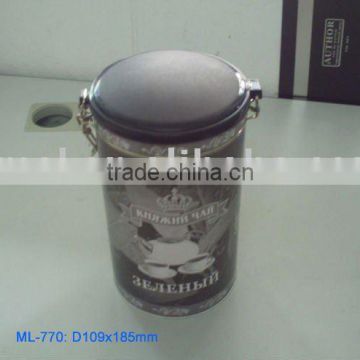 Airtight Tea Can with Plastic Lid, Coffee Canister