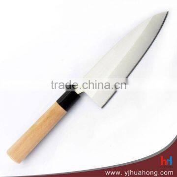 Wooden handle durable high quality Japanese chef knife (HF-26B)