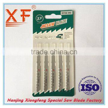 T118C 3-Inch, 14TPI, HSS Bosch Shank Jigsaw Blade photo-2