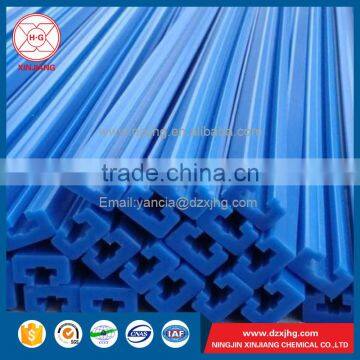 Wear resistance cnc machined conveyor side upe linear chain guide rail