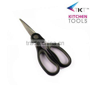 8" FDA Utility Bottle Opener Kitchen Use Meat Cutting Scissors photo-2