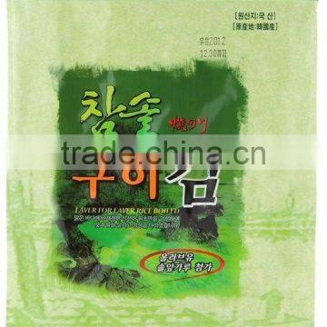 Tasty Roasted Seaweed Laver Nori with olive oil 20g(0.70oz) x10packs