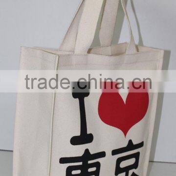 Ecologocal Bag for Promotion - Made From Natural Fibre Cotton - Inside pp Lamination for High Strength & Water Proofing photo-2
